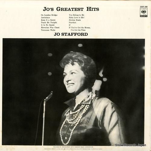 ジョー・スタフォード - グレ