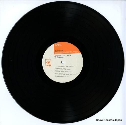 ジョー・スタフォード - グレ