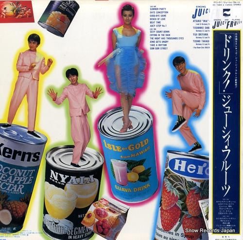 ジューシィ・フルーツ - ドリ