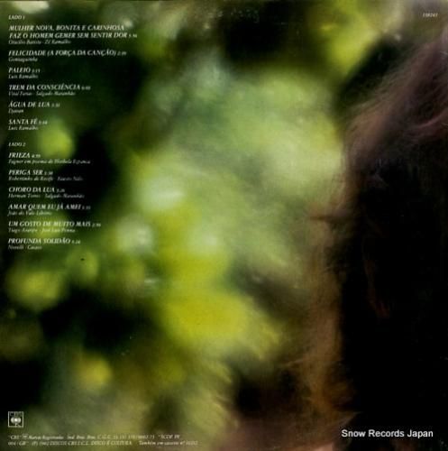 アメリーニャ - mulher