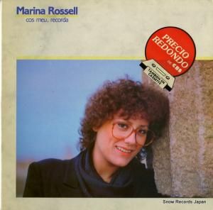 ޥʡ륻 - cos meu, recorda - CBS32608