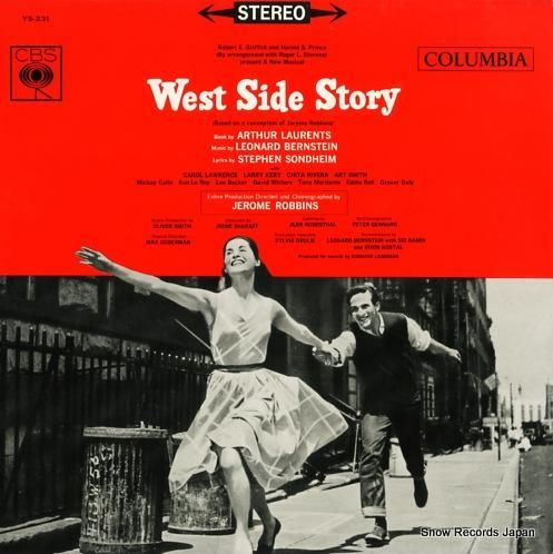 ブロードウェイ・オリジナル・キ