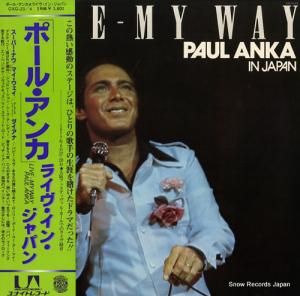 ݡ롦 - 饤󡦥ѥ - GXG-23