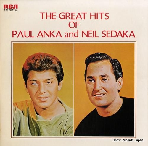 ポール・アンカ/ニール・セダカ