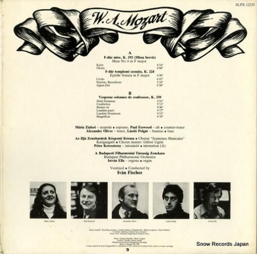 イヴァン・フィッシャー - m