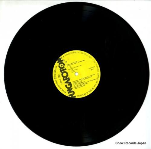 イヴァン・フィッシャー - m