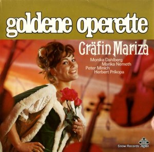 ȥ󡦥ѥ꡼ - goldene operette - 6.21311