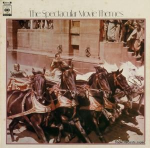 V/A - 緿ڥǲҥåȡơ޽ - FCPA395