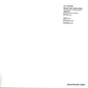 V/A - get it together - H-150528