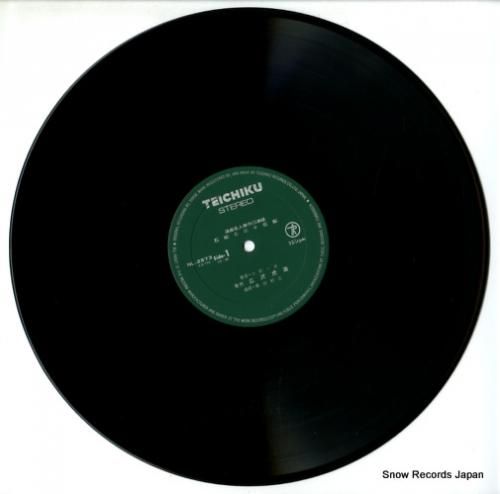 広沢虎造 - 浪曲名人傑作口演