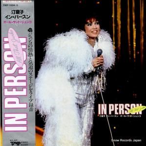 ƻ - 󡦥ѡ롦åġ - TMP-1004