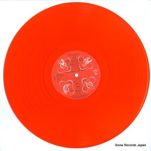 宝塚歌劇団 - 花と愛のたから