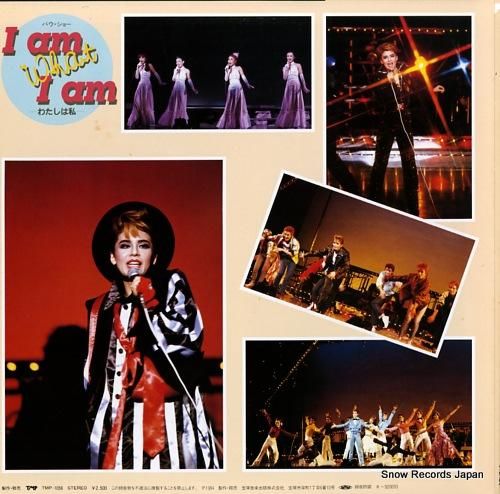 宝塚歌劇団 - i am wh