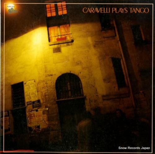 カラベリ - 魅惑のタンゴ -