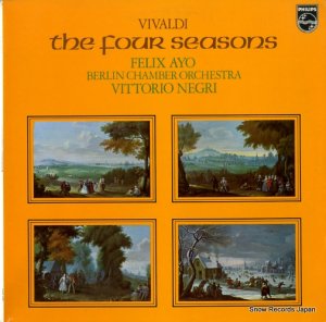 եå - vivaldi; the four seasons - 9500100
