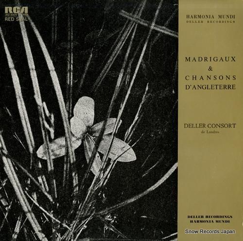 デラー・コンソート - イギリ