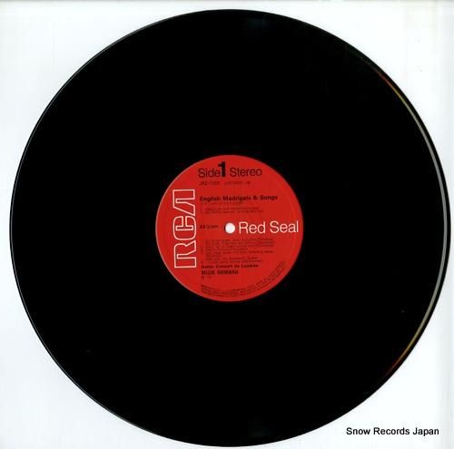 デラー・コンソート - イギリ