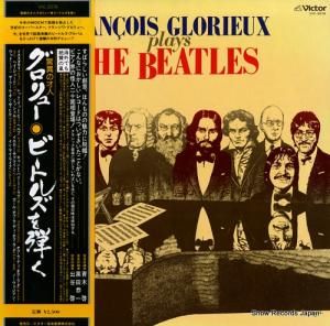 フランソワ・グロリュー - ビートルズを弾く - VIC-2076