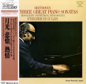 フリードリッヒ・グルダ - ベートーヴェン:3大ピアノ・ソナタ第1集 - K15C7028