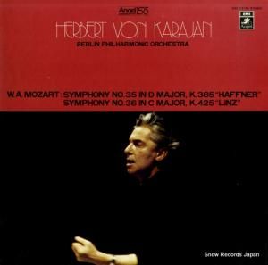 ヘルベルト・フォン・カラヤン - モーツァルト:交響曲第35番「ハフナー」&第36番「リンツ」 - EAC-70103