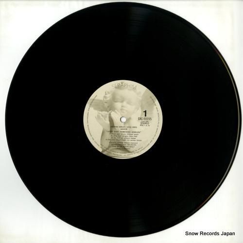 クリスタ・ルートヴィッヒ -