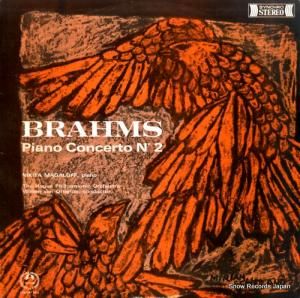 ˥ޥ - ֥顼ॹԥζն裲 - SMS-2395