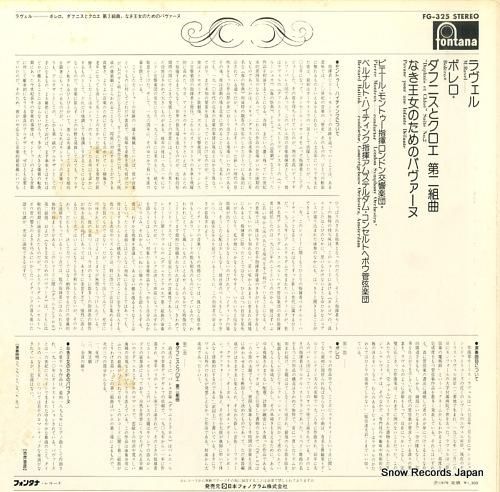 ピエール・モントゥー - ラヴ