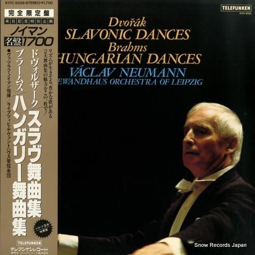 ヴァーツラフ・ノイマン - ド