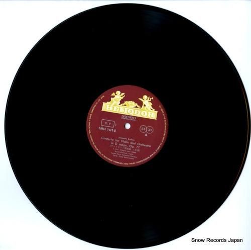 ダヴィッド・オイストラフ -