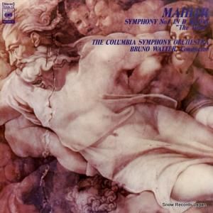 ブルーノ・ワルター - マーラー:交響曲第1番ニ長調「巨人」 - FCCA-13