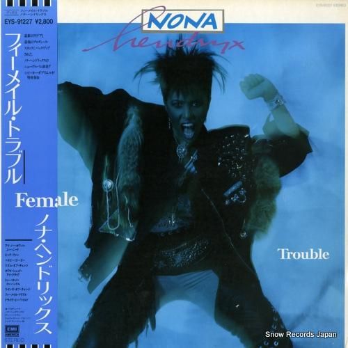 ノナ・ヘンドリックス - フィ