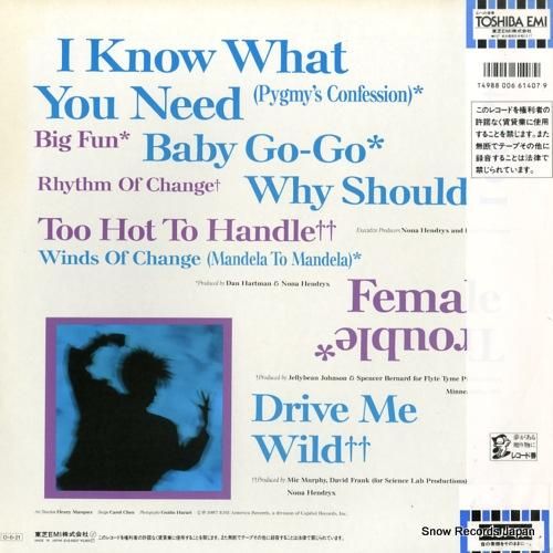 ノナ・ヘンドリックス - フィ