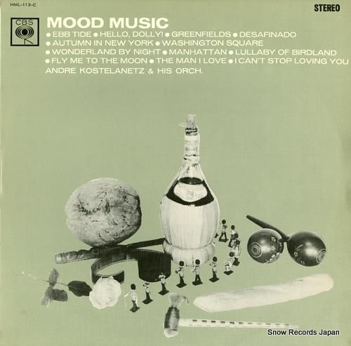 アンドレ・コステラネッツ -