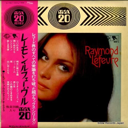 レーモン・ルフェーヴル - マ