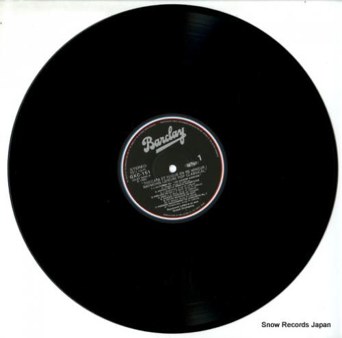 レーモン・ルフェーヴル - ト