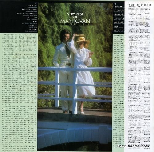 マントヴァーニ - ベリー・ベ