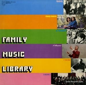 V/A - ファミリー・ミュージック・ライブラリー第3集 - 2NP-2012