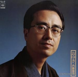 ƣͺ - 椭 - 25AH113