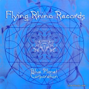 BLUE PLANET CORPORATION - crystal / cyclothymic - AFR018