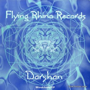 DARSHAN - windchime ep - AFR022