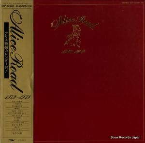 ꥹ - ꥹɣ - ETP-72348