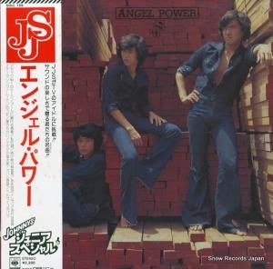 ジャニーズ・ジュニア・スペシャル - エンジェル・パワー - SOLL159