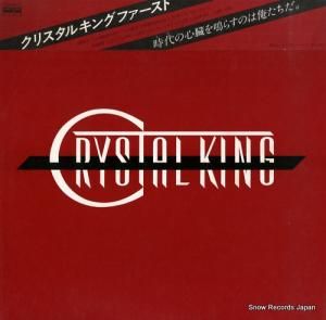 ꥹ륭 - ե - C25A0092