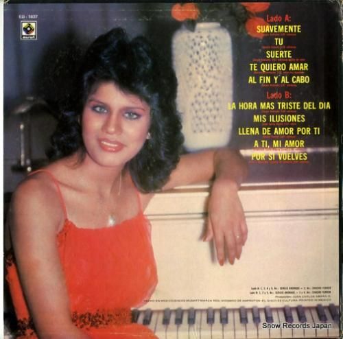 クリスタル - suaveme