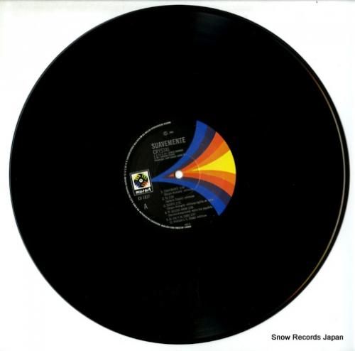 クリスタル - suaveme