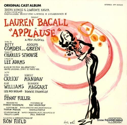 オリジナル・ブロードウェイ・キ