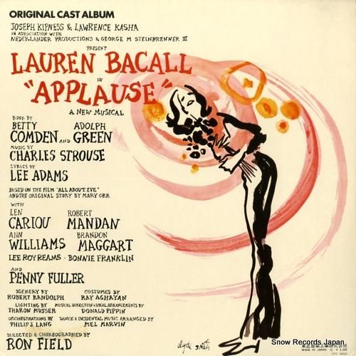 オリジナル・ブロードウェイ・キ