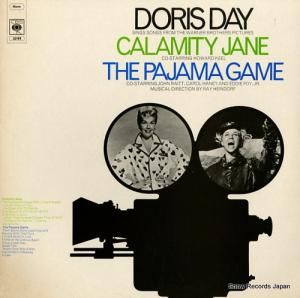 ドリス・デイ - calamity jane & the pajama game - CBS32196