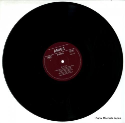 ドリス・デイ - doris