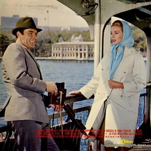 V/A - ヨーロッパ映画傑作